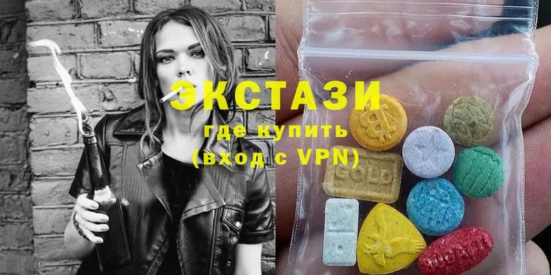 мега ТОР  Асбест  Ecstasy Punisher  где найти наркотики 