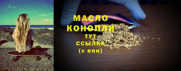 марки lsd Инсар